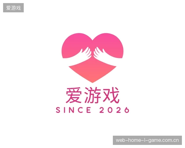 介绍爱游戏官方网站